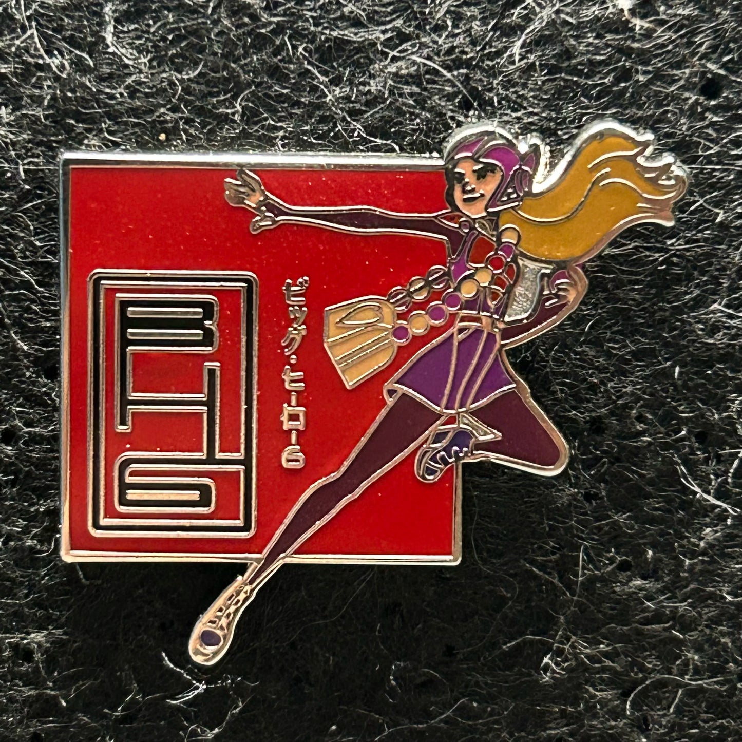 2014 - Honey Lemon - Big Hero 6 - Booster Set - Disney Pin
