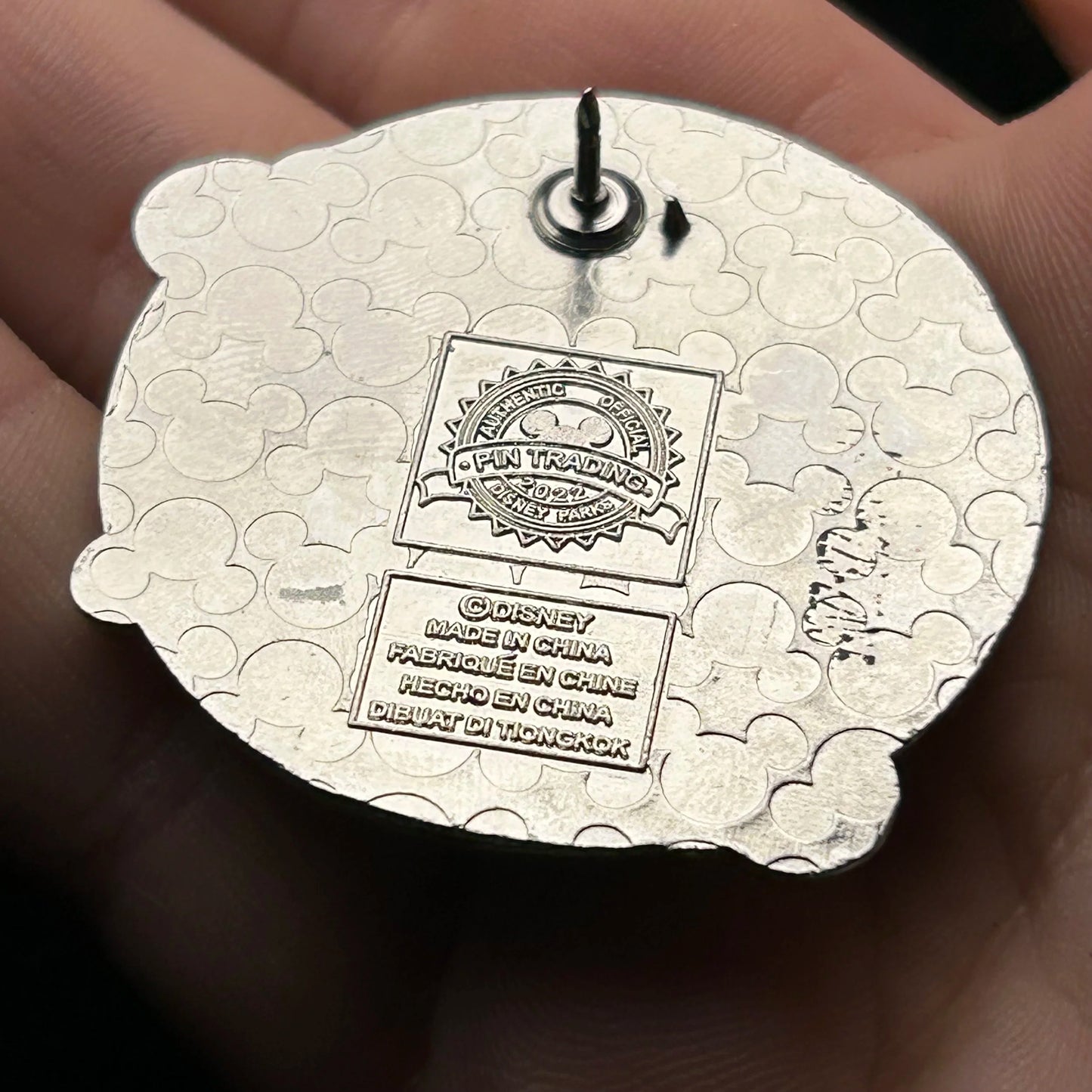 2022 - Jasmine and Aladdin - Reflections - Mystery Series - Disney Pin