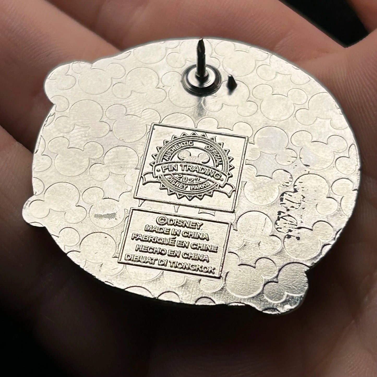 2022 - Jasmine and Aladdin - Reflections - Mystery Series - Disney Pin