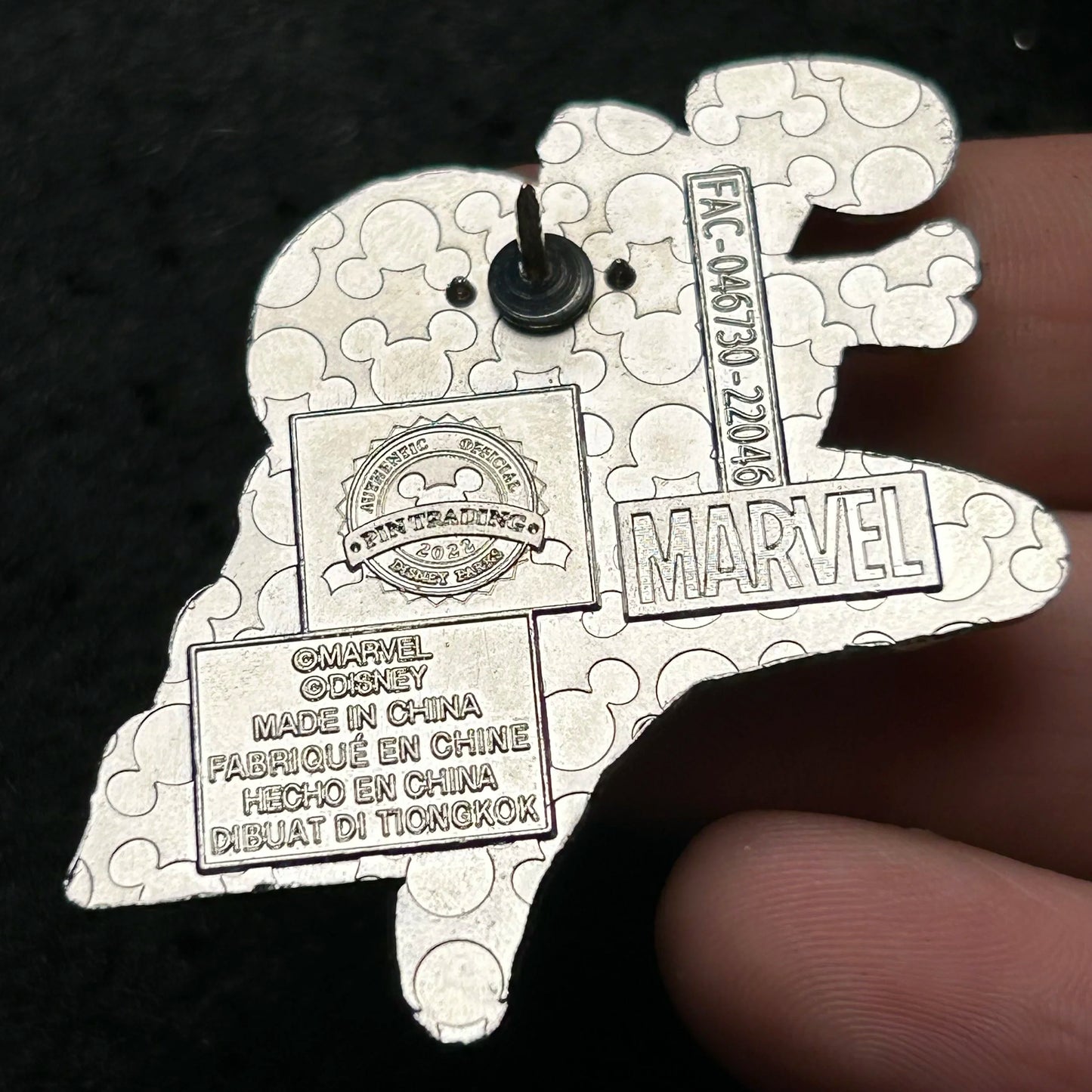 2022 - Captain Marvel - Higher Further Faster - Multi Texture - Disney Pin