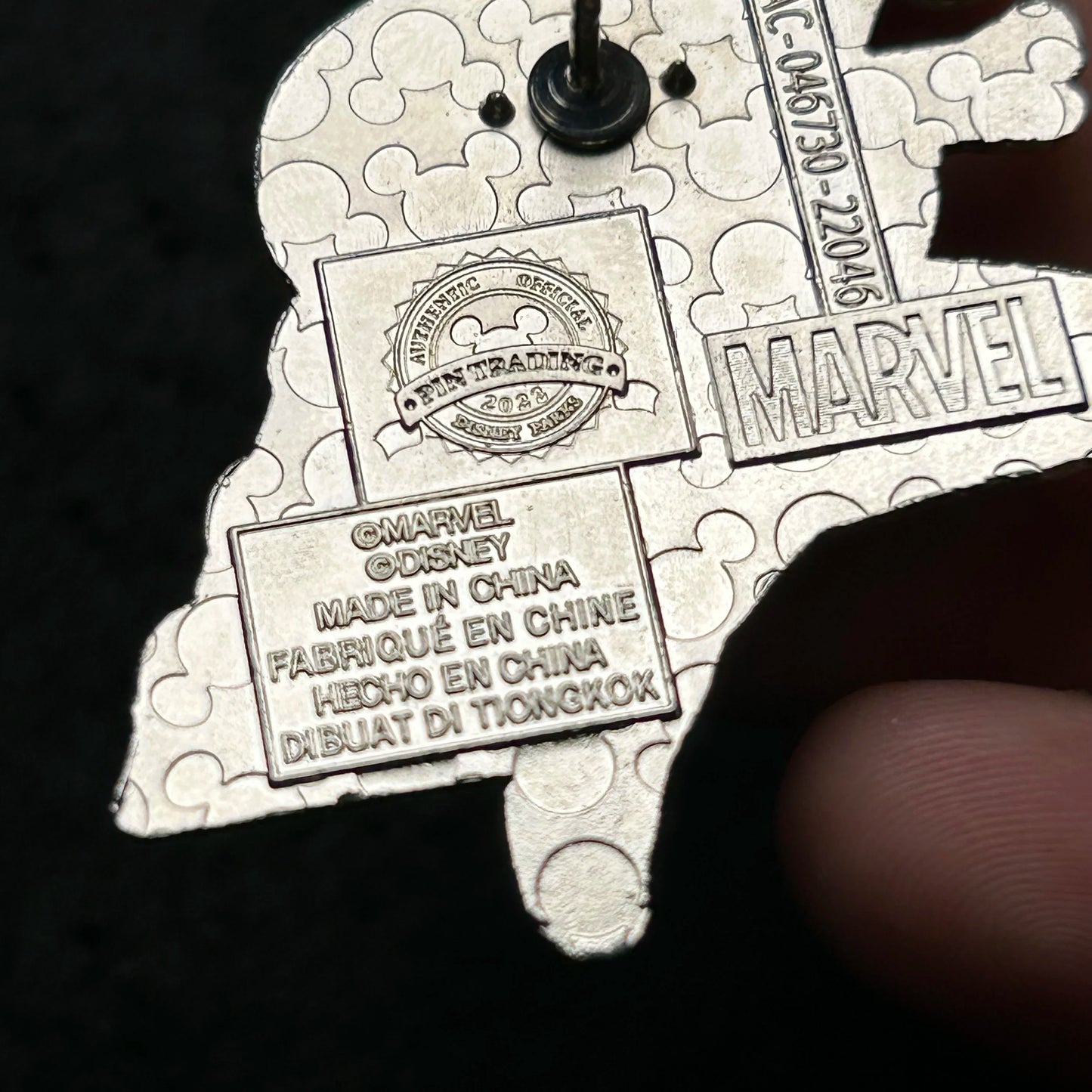 2022 - Captain Marvel - Higher Further Faster - Multi Texture - Disney Pin