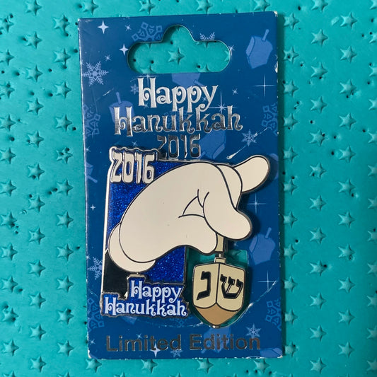 LE 2016 Spinning Dreidel Pin