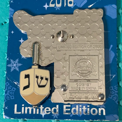 LE 2016 Spinning Dreidel Pin