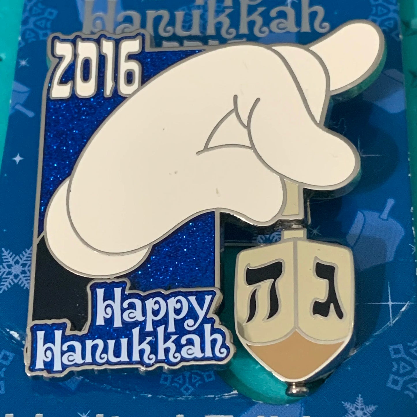 LE 2016 Spinning Dreidel Pin
