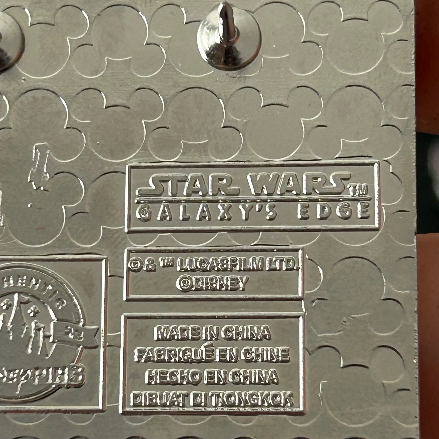 2023 - Galaxys Edge - Black Spire Outpost - Star Wars - Bright Suns - Pin