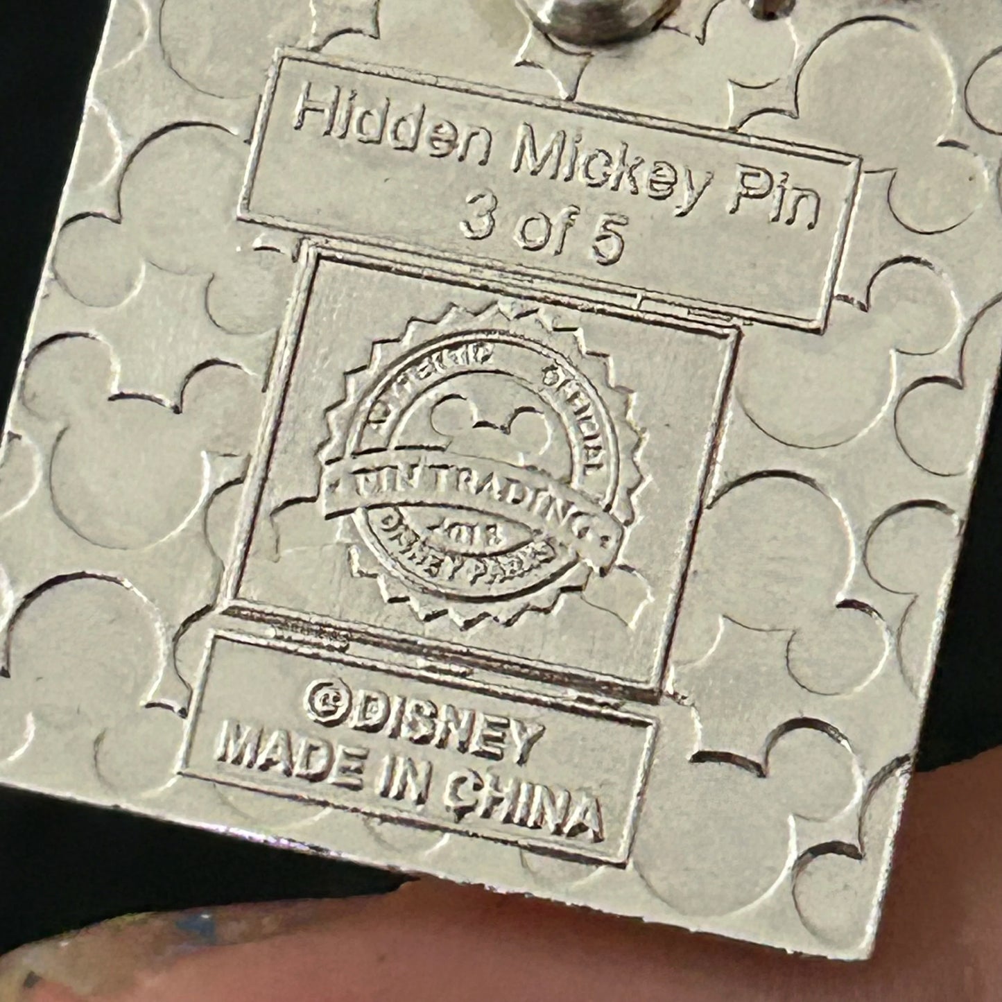 2018 - Goofy - Hidden Mickey - Got Your Back - DLR - Pin