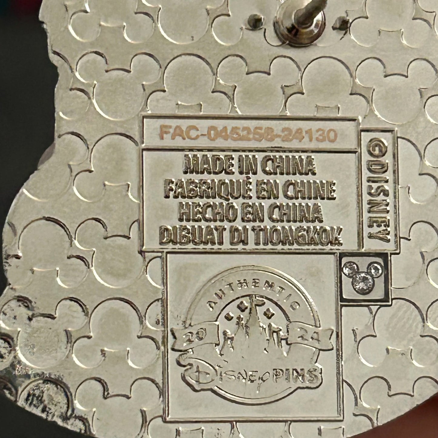 2024 - Baymax and Sleeping Mochi - Big Hero 6 - Disney Pin