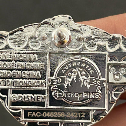 2024 - Simba - Lion King - Mystery Mug - Disney Pin