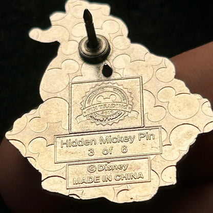 2019 - Trixie - Country Bear Jamboree - Hidden Mickey - Disney Pin