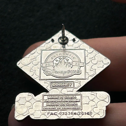 2023 - Tron - Orange - Logo - Disney Pin