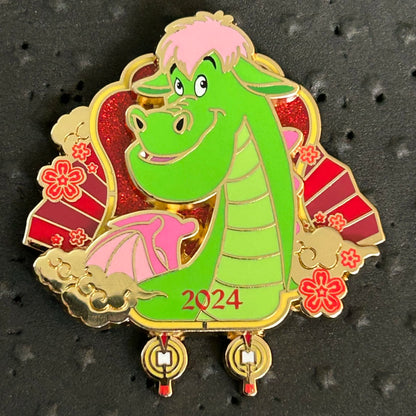 2024 - Elliot - Pete’s Dragon - Lunar New Year - LE 4,000 - Disney Pin