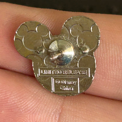 Tiny Kingdom - Rice Krispie Treat - LR - Mystery Pin