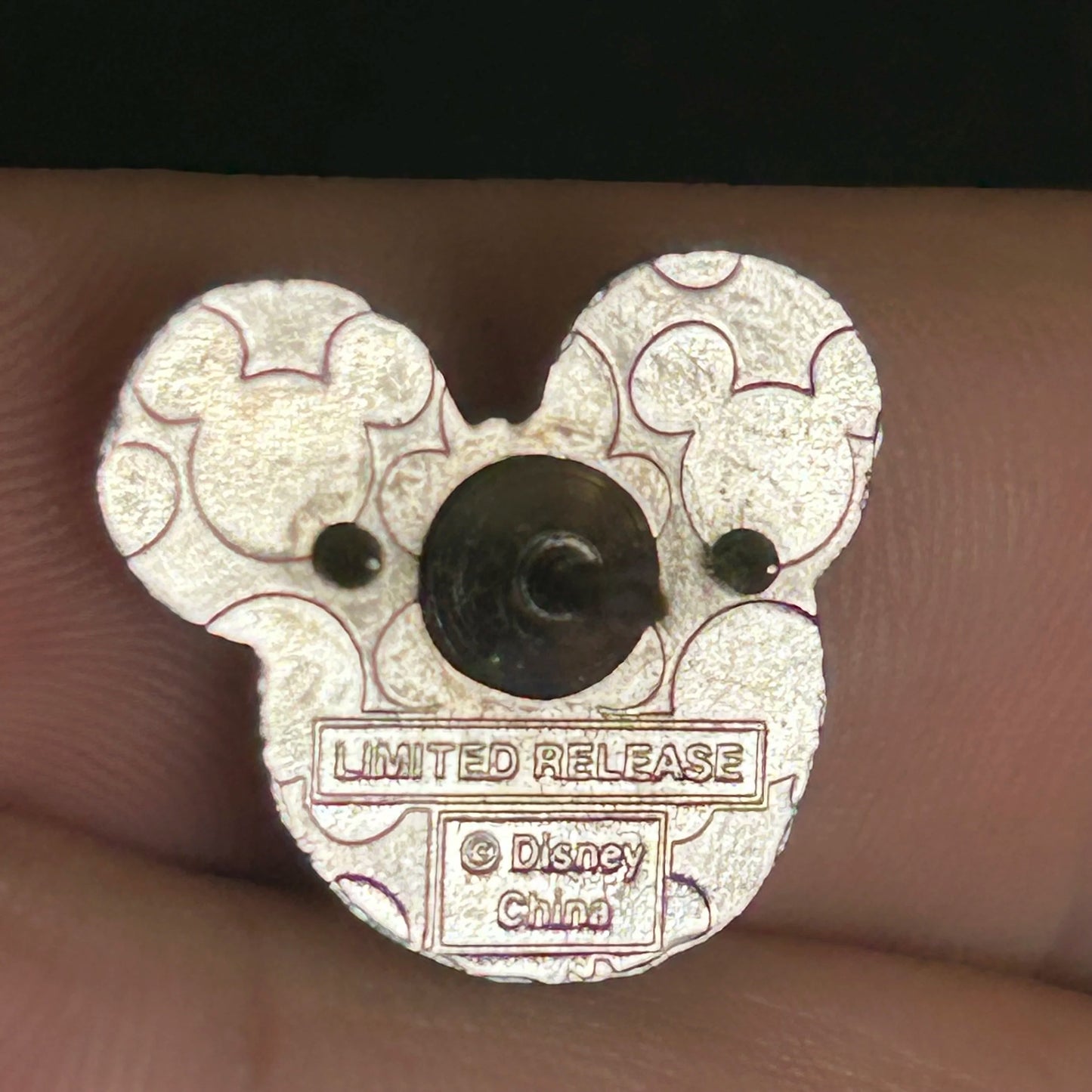 Tiny Kingdom - Rice Krispie Treat - LR - Mystery Pin