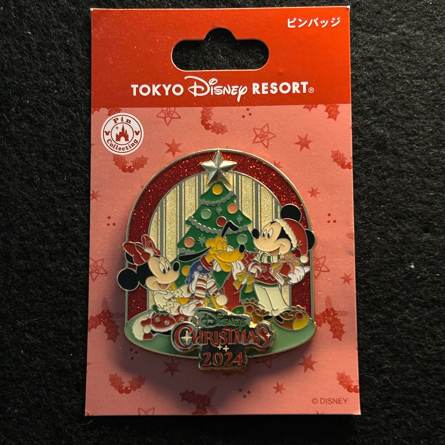 2024 - Mickey, Minnie, and Pluto - Christmas Day - TDLR - Disney Pin