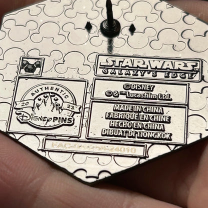 2023 - Stormtrooper Helmet - Star Wars - Mystery Series - Disney Pin