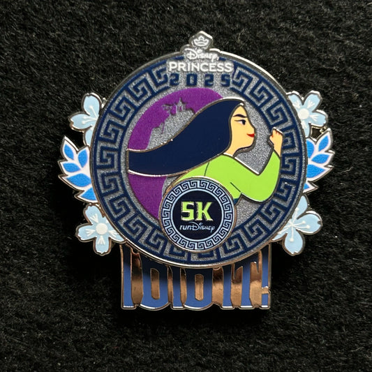 2025 - Mulan - 5k - runDisney - LE 1,250 - I Did It - Disney Pin