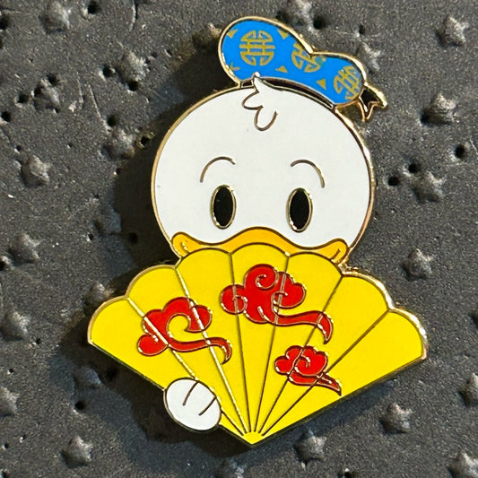 2024 - Donald Duck - Character Fan - Mystery Pin