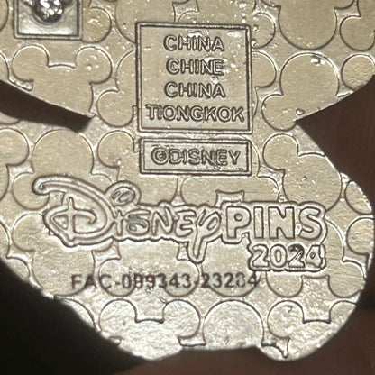 2024 - Meeko - Pocahontas - Pixie Plush - Mystery Pin
