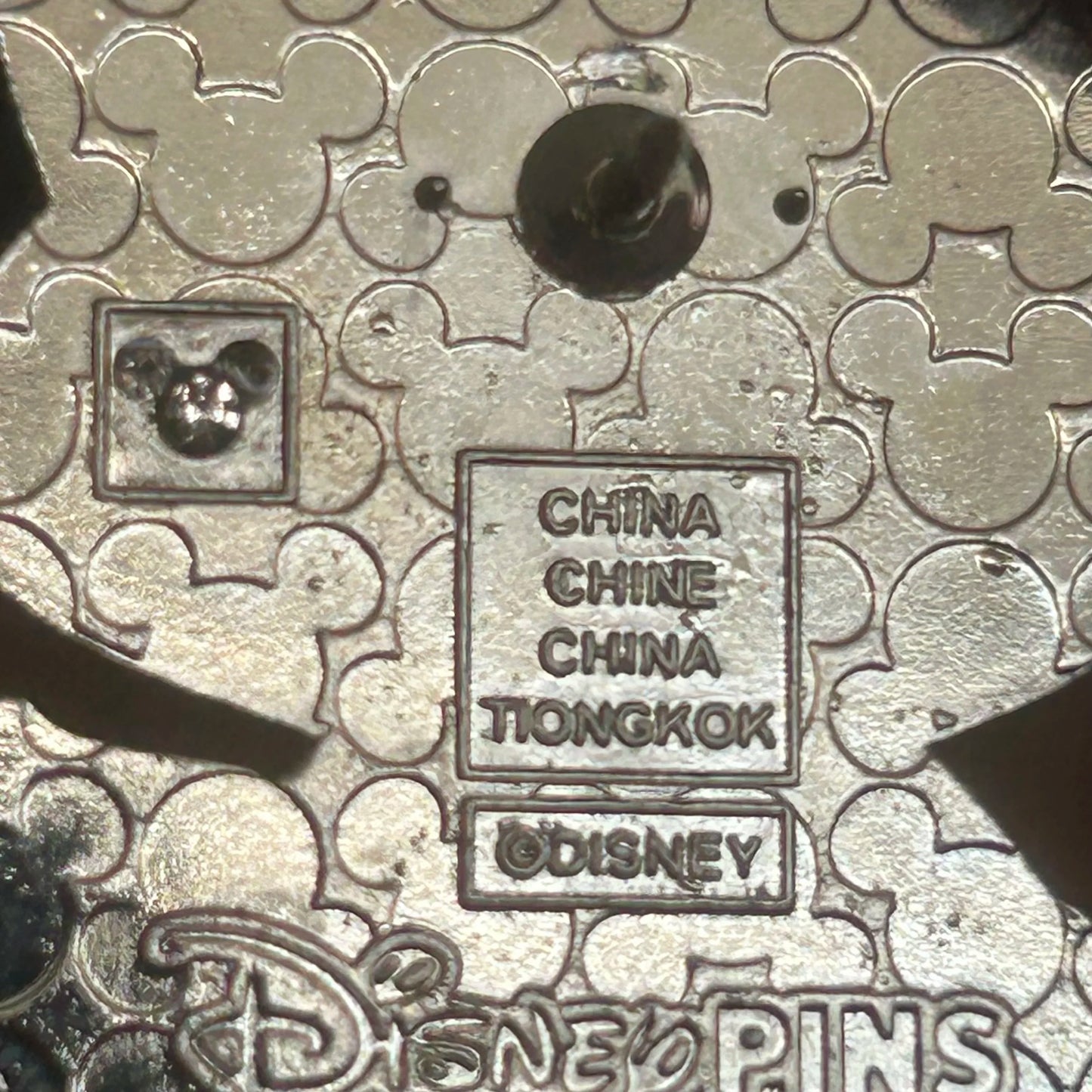 2024 - Meeko - Pocahontas - Pixie Plush - Mystery Pin