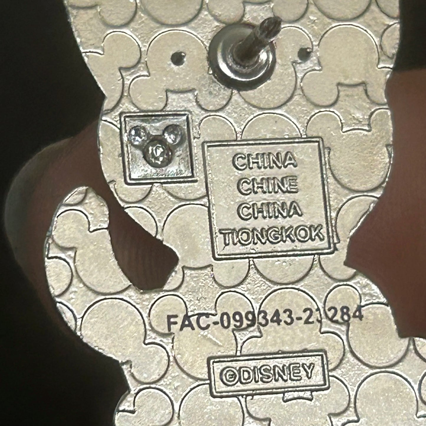 2024 - Bolt - Pixie Plush - Mystery Pin