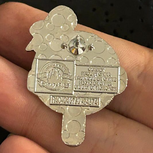 2022 - Donald Duck - Lollipop - Munchling - Mystery Pin