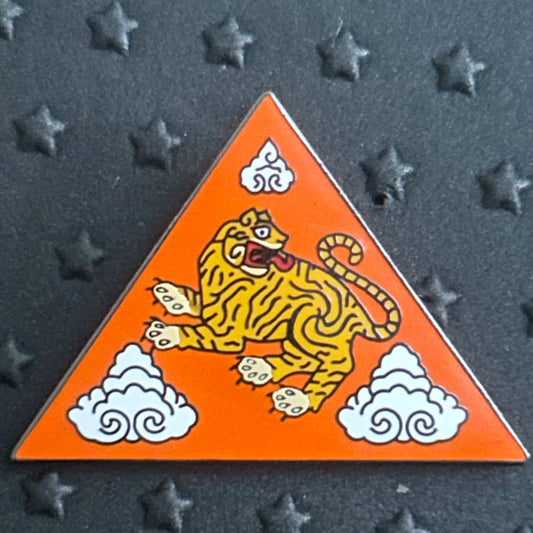 DAK - Tiger - Maharajah Jungle Trek Logo - Disney Pin