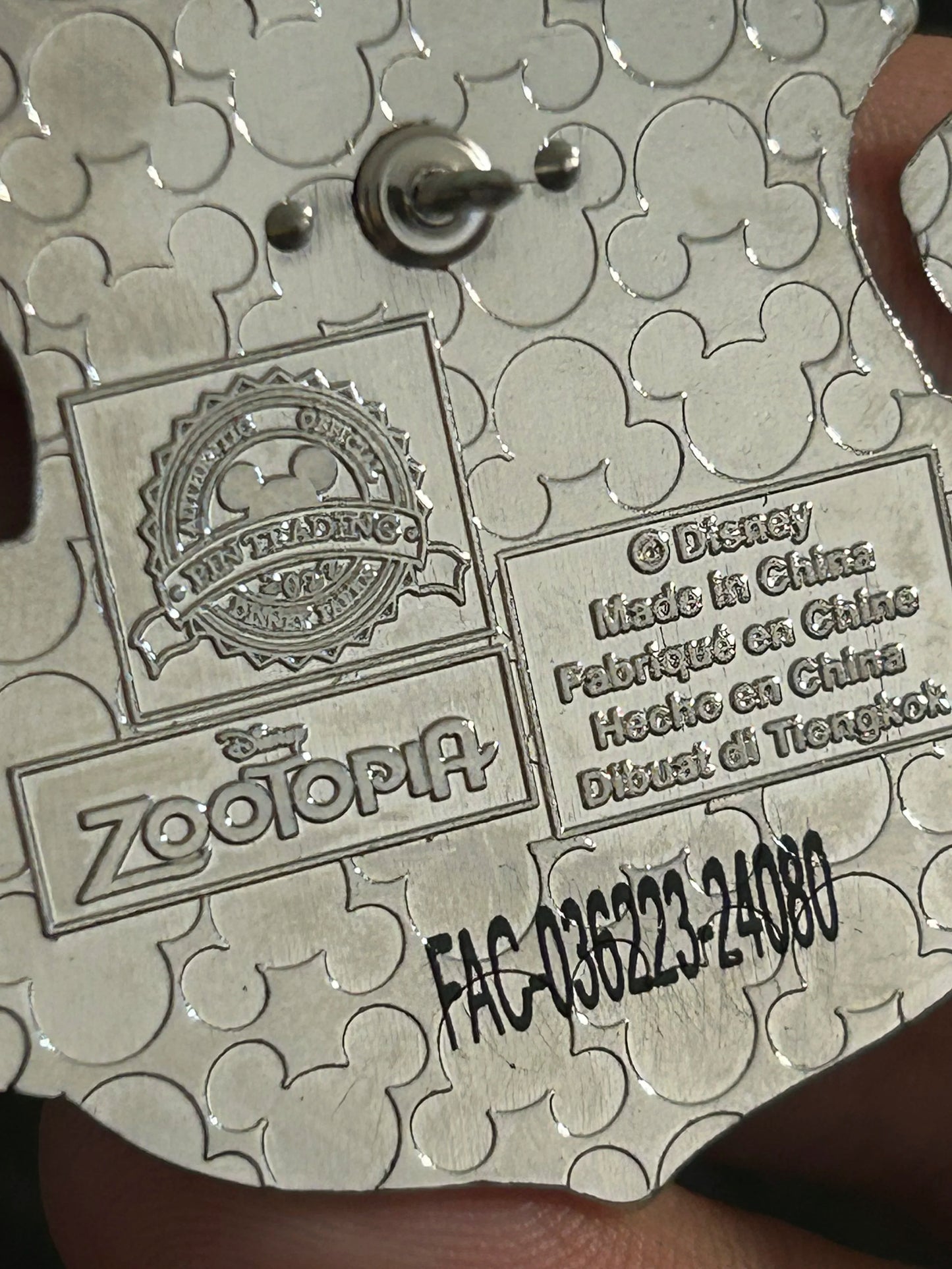 2024 - Wolf - Zootopia - ZPD - Mystery Pin
