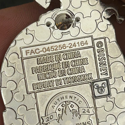 2024 - Figment - Spaceship Earth - EPCOT - Disney Pin