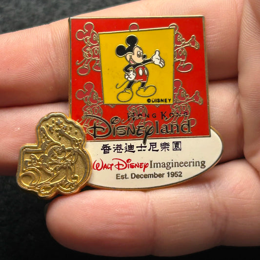 2003 - Mickey - Golden Sorcerer - WDI - Hong Kong - LE 2,500 - Cast - Disney Pin