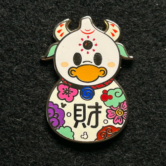2021 - Donald Duck - Lunar New Year - Ox - Mystery Series - Disney Pin