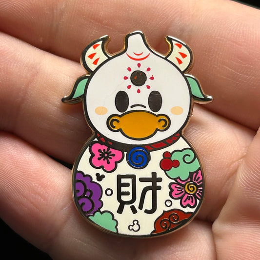 2021 - Donald Duck - Lunar New Year - Ox - Mystery Series - Disney Pin