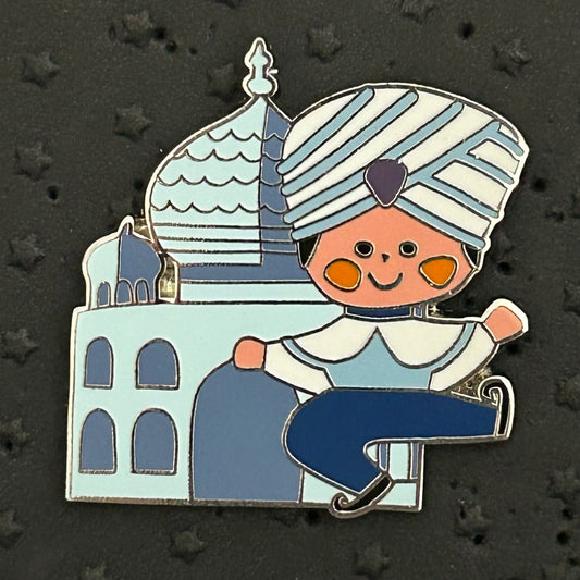2014 - India - It’s A Small World - Mystery Pin