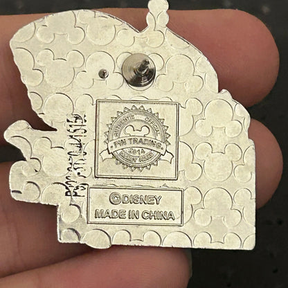 2014 - India - It’s A Small World - Mystery Pin