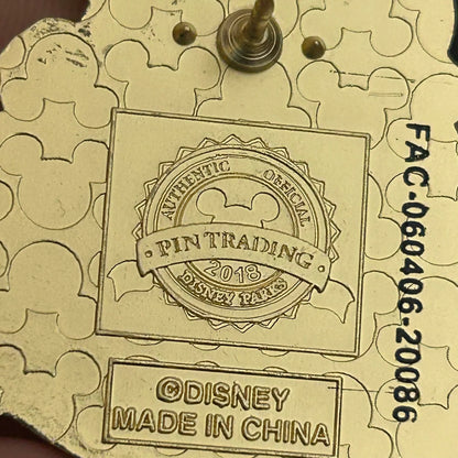 2018 - Mulan - Glitter Castle - Disney Pin