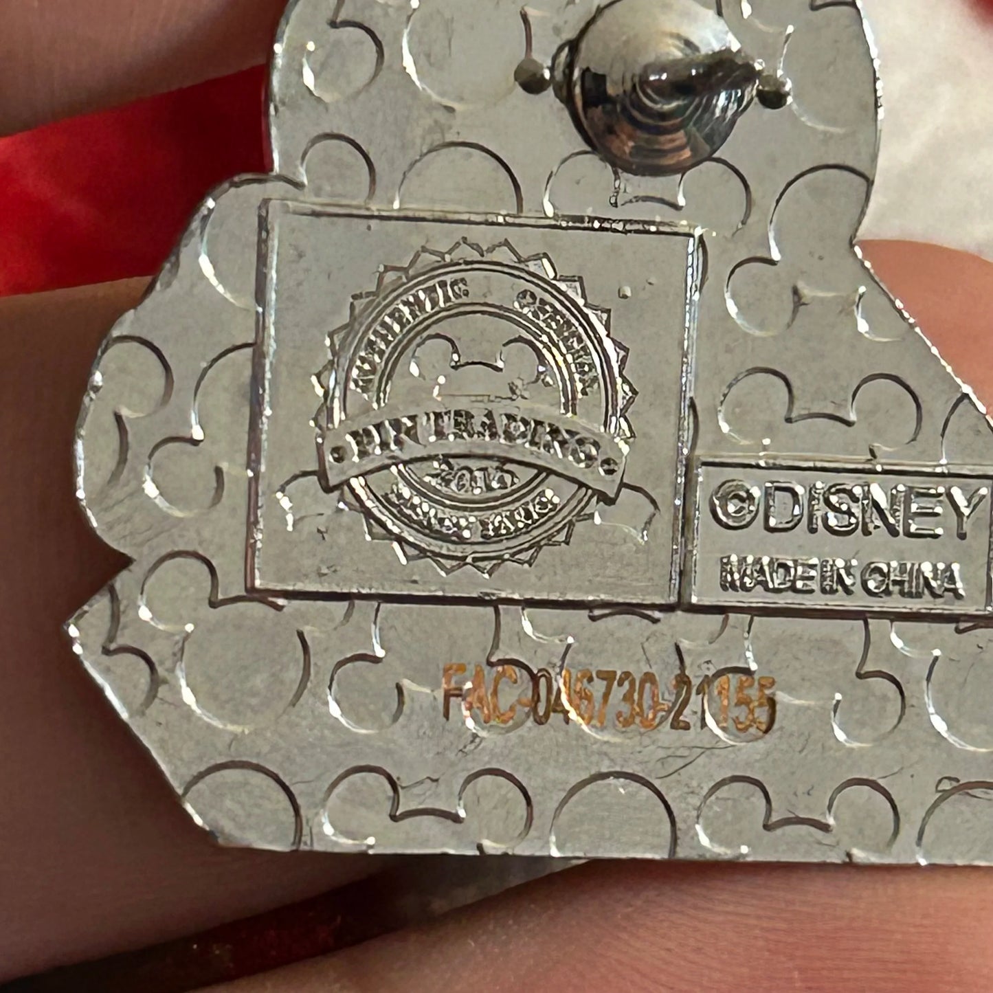 2016 - Test Track - EPCOT - WDW - Disney Pin