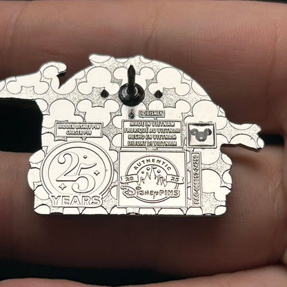 2025 - Figment - 25 Years - Hidden Disney - Chaser - Disney Pin