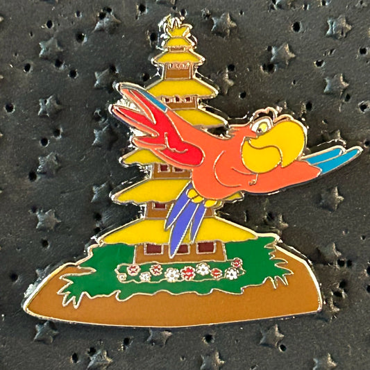 2014 - Iago - Aladdin - Disney Pin