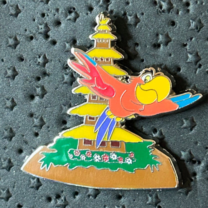 2014 - Iago - Aladdin - Disney Pin