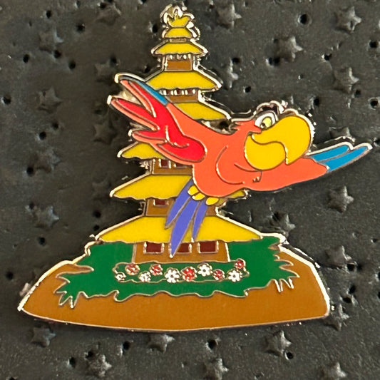 2014 - Iago - Aladdin - Disney Pin