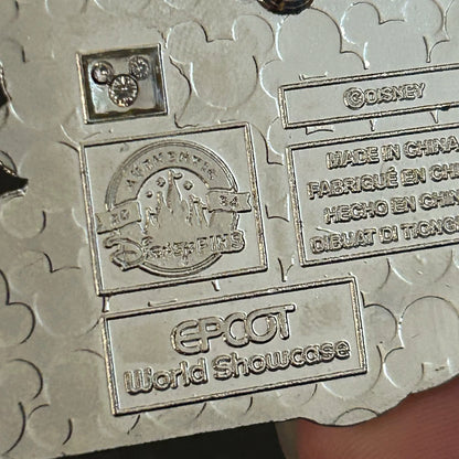 2024 - Mickey and Minnie Mouse - France - EPCOT - Bakery and Desserts - Disney Pin