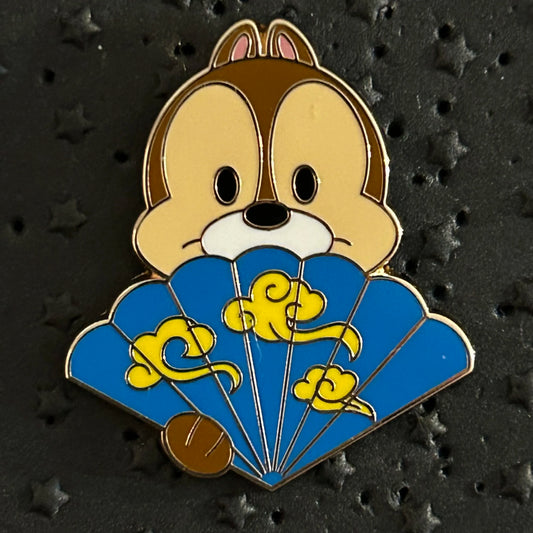 2024 - Chip - Character Fan - Mystery Pin