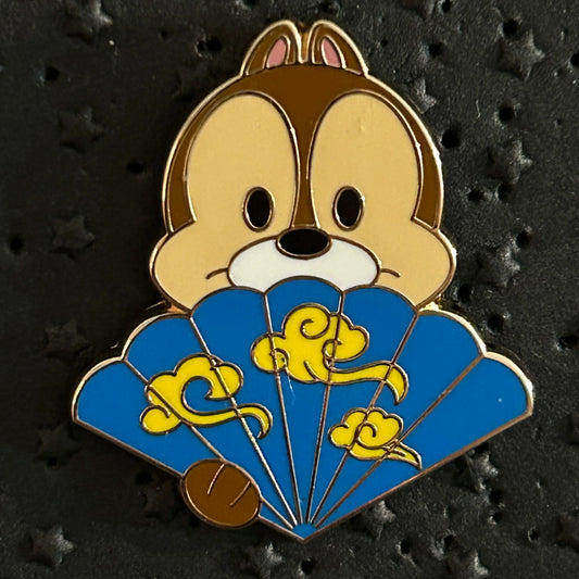 2024 - Chip - Character Fan - Mystery Pin