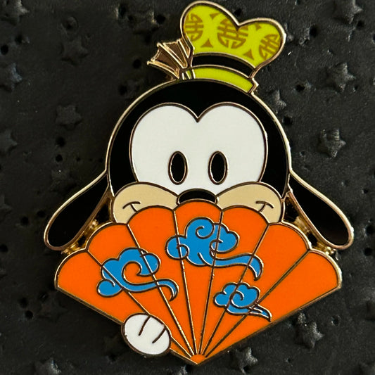 2024 - Goofy - Character Fans - Mystery Pin