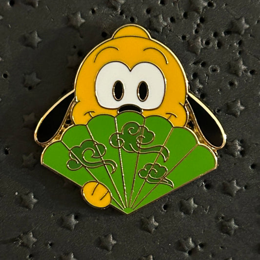 2024 - Pluto - Character Fan - Mystery Pin