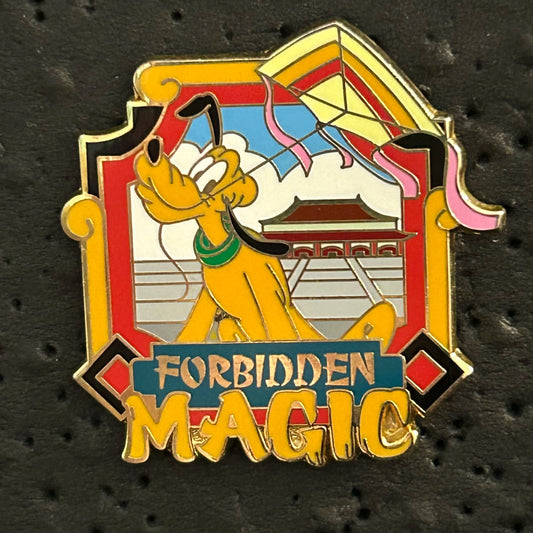 Adventures By Disney - Enchanted China - Pluto - Forbidden Magic - Disney Pin