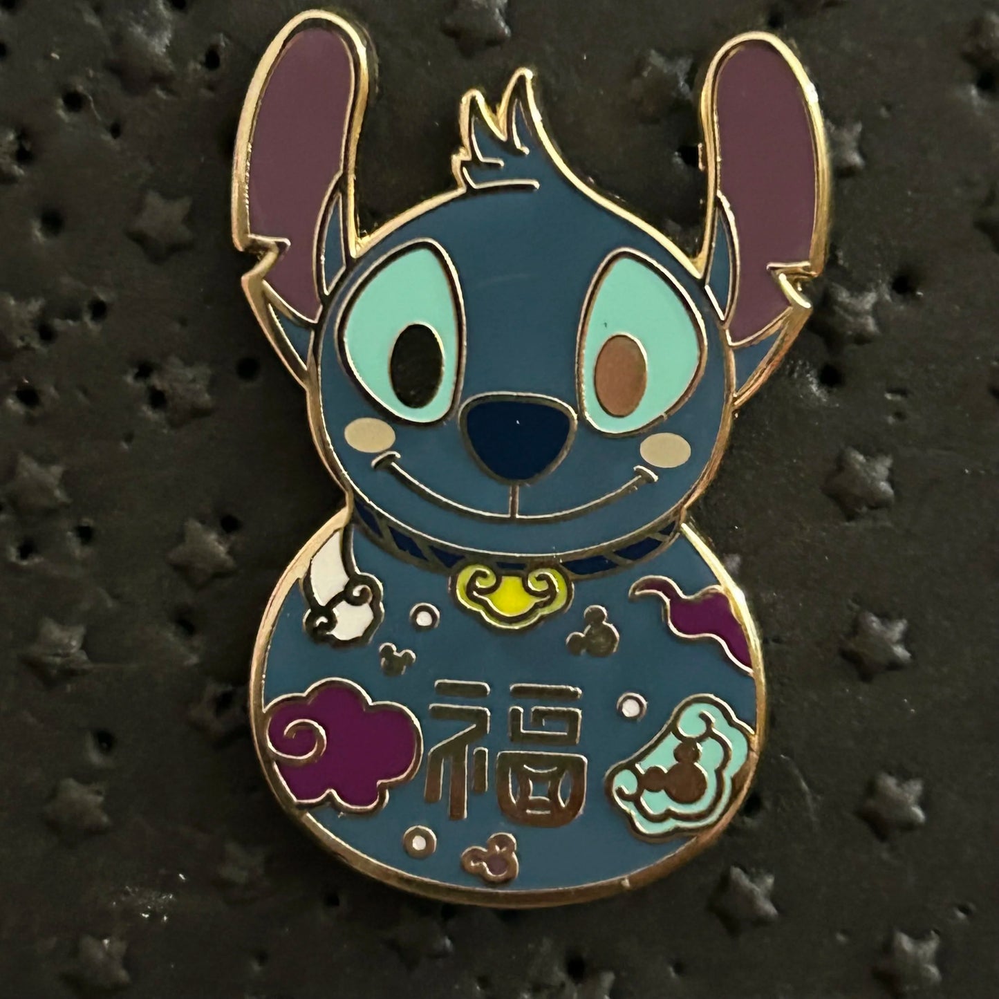 2021 - Stitch - Lunar New Year - Mystery Series - Disney Pin