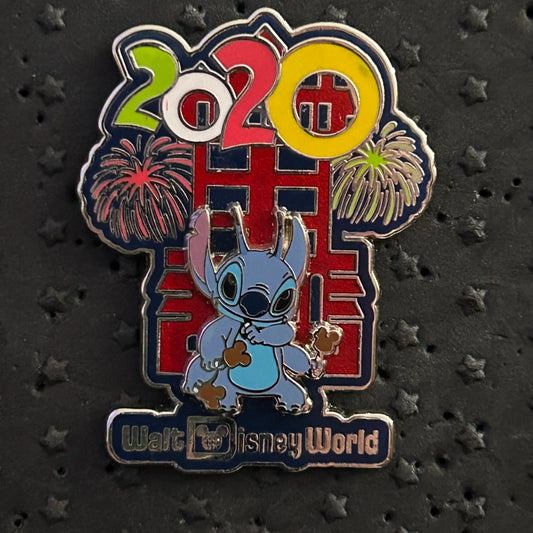 2020 - Stitch - With Ice Cream Bars - WDW - Disney Pin
