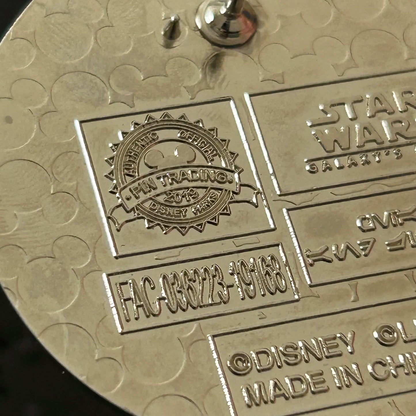 2019 - Savis Workshop - Peace and Justice - Galaxys Edge - Disney Pin