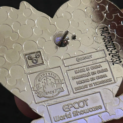 2024 - Minnie Mouse with Flowers - Germany Pavilion - EPCOT - Disney Pin