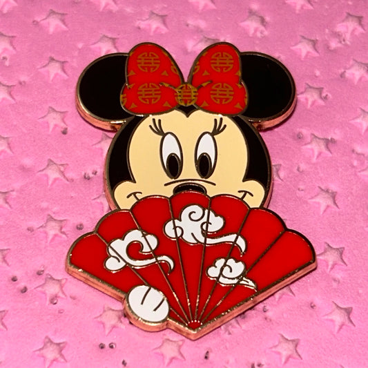 2024 Folding Fan Minnie Mouse Mystery Pin